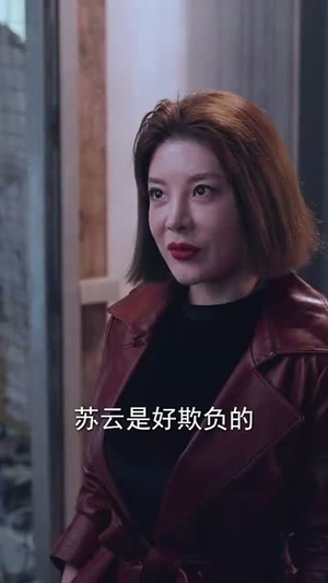 喋血北寨(90集) 喋血北寨(90集)短剧全剧终高清放送