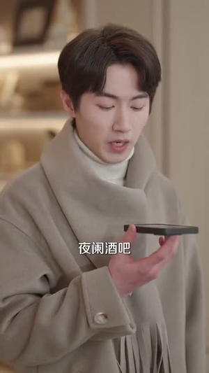 纠正错位的命运(76集) 纠正错位的命运(76集)短剧全集热力排行榜之一