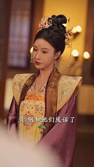 花落情消泪无声(40集) 花落情消泪无声(40集)短剧全剧免费合集