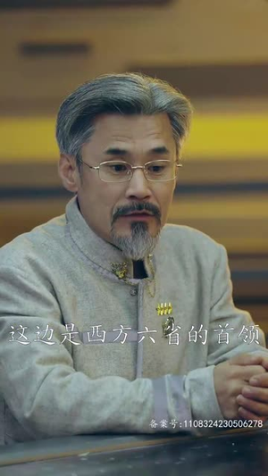 末世将至我全场封神(80集) 末世将至我全场封神(80集)短剧全剧免费合集