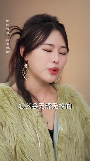 今日晴天宜热恋丨70集短剧手机网页随时看