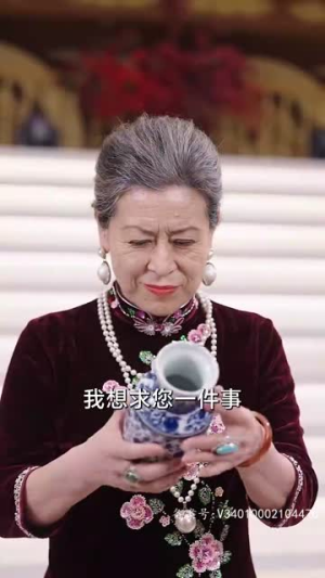 极品黄金眼丨80集全集短剧免费畅享