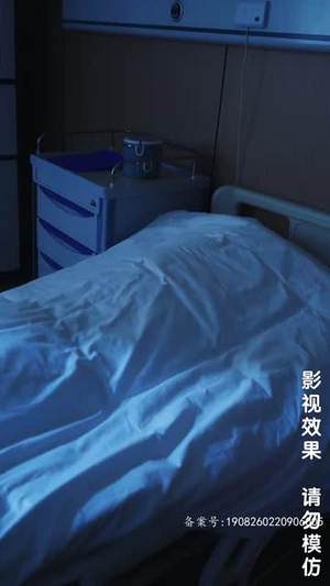 盲眼千金爱上我丨75集全集短剧随心看