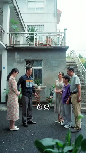 后母难当丨72集全集短剧随时看不停