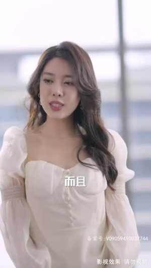 我的反转人生丨96集短剧在线免费解锁