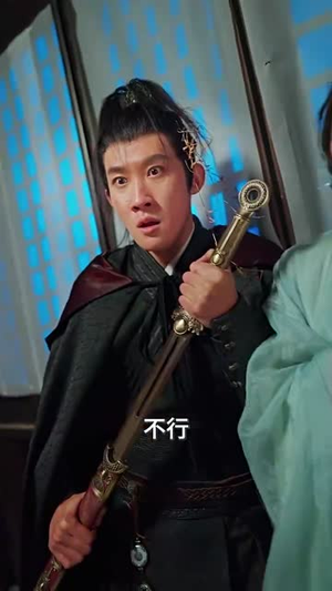 扎醒将军，居然忘记我是白月光丨84集全集短剧免费畅享
