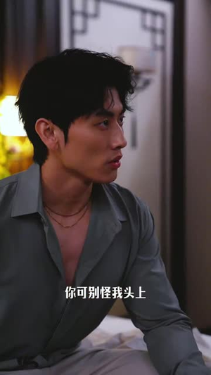 难哄丨99集热门短剧全集网页观看
