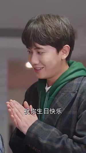 命中注定遇见你丨96集全集短剧即刻观赏