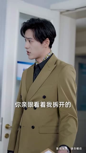 飒爽妈咪是大佬丨69集短剧全集在线观看无广告