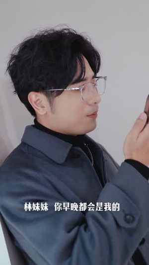千金别惹火丨99集高清短剧网页直接播放