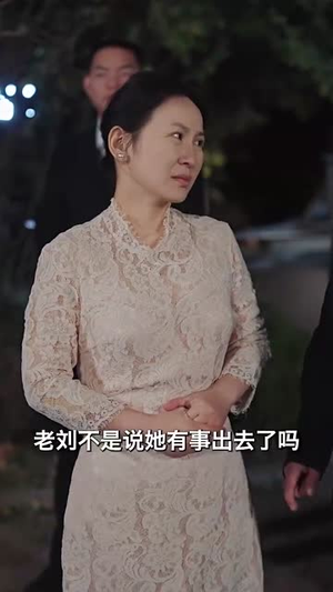 离婚后假千金翻身啦丨92集全集短剧随心看