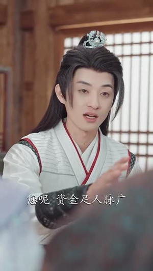 落魄皇子丨102集全集短剧随心看