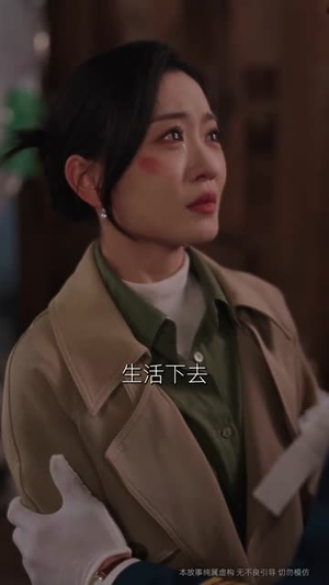 热吻云端丨55集短剧全集任意观看