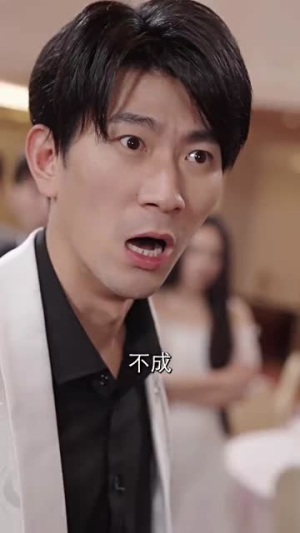 逍遥医皇丨104集独家短剧免费观看