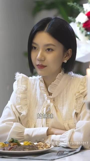 女王的职业装丨93集短剧全集免费看不停