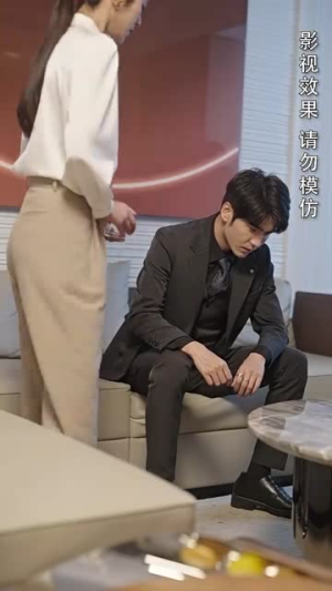 关于你的记忆都起雾丨84集高清短剧即点即播