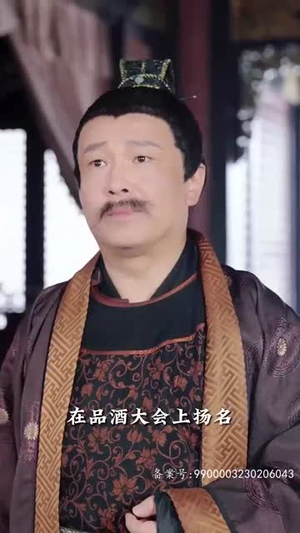 盛世繁花丨85集全集短剧尽情观赏