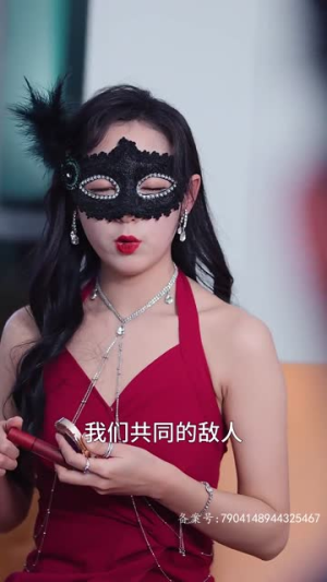 双面主妇丨51集高清短剧全集流畅看
