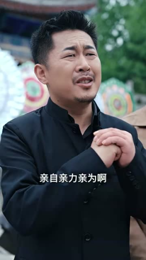 神罚丨65集高清短剧即刻畅享