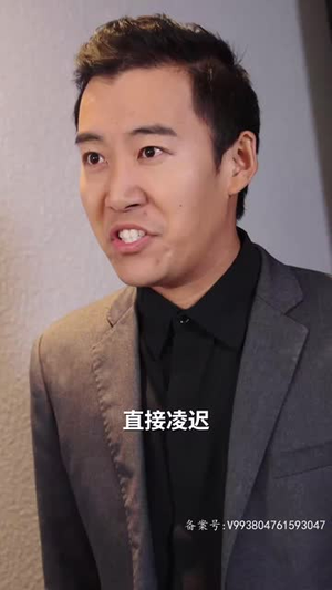 战神大人，三夫人给你生了个黑娃丨81集短剧全集免费看