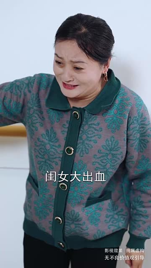 爱，无期丨70集高清短剧即刻畅享