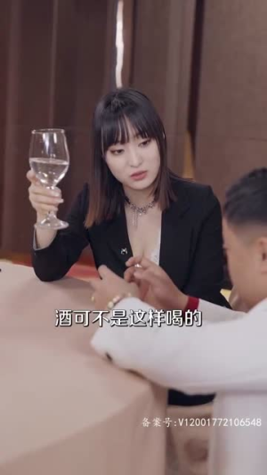 鹿死谁手丨80集精彩短剧随心看