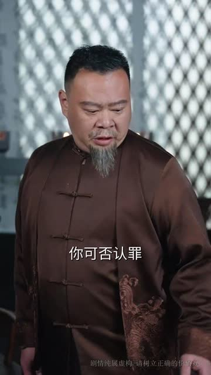 阴阳无极丨62集短剧解锁全集随心看
