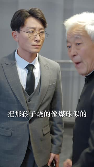 四十而已丨52集完整剧情在线观看无广告