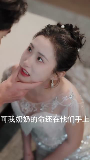 深陷余温丨71集完整短剧畅享观看不停
