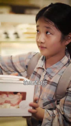 为了救哥哥爸妈生了我丨22集短剧全集任意看