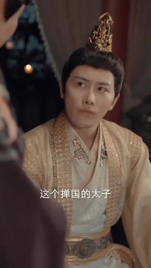 极品兵皇丨101集全集短剧随时点播