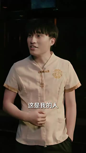 豪门女保镖丨83集完整剧情在线畅看