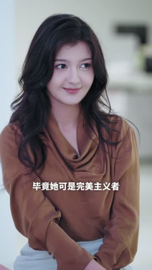 来自深海的他(20集) 来自深海的他(20集)短剧完结全集限免刷