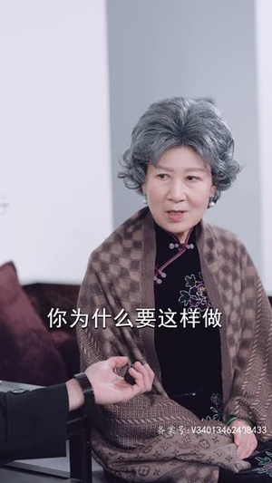 铁树开花(80集) 铁树开花(80集)短剧结局篇全集直通