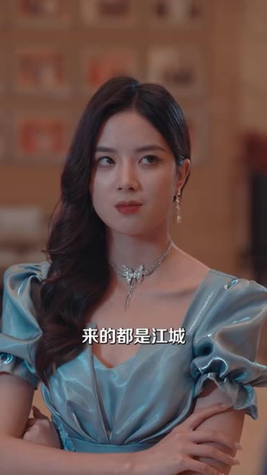 成为网管的日子(54集) 成为网管的日子(54集)短剧全集幕后花絮版