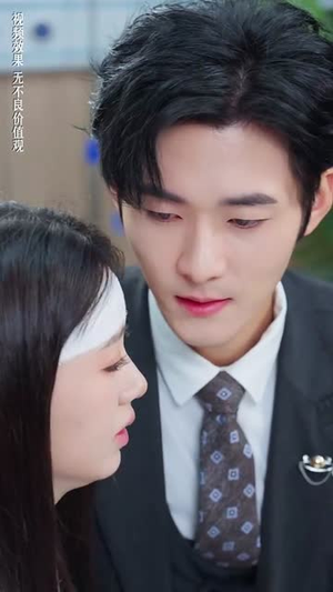 他的爱恰逢其时丨80集短剧完整剧情在线播