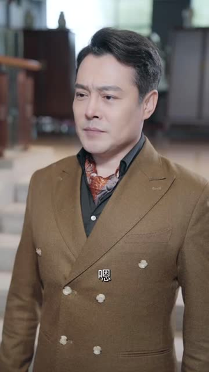 我要上村晚之团宠老妈人美声甜丨62集高清流畅短剧解锁