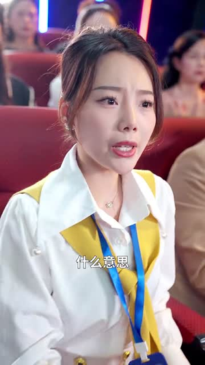 重生过气歌手前妻导师肝肠寸断丨80集短剧免费解锁观看