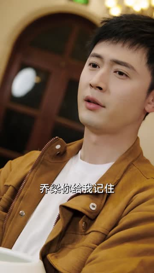 洞观丨83集全集剧情在线观看无压力