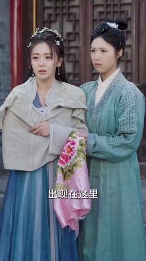 七情六欲终消散丨36集全集短剧轻松享