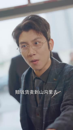 涅槃人生丨77集精彩短剧全集在线看