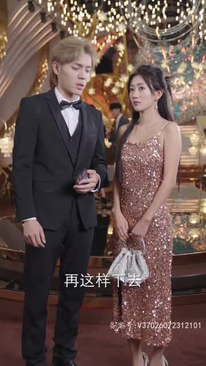 女扮男：靠近云端的你丨71集短剧网页版全集播放