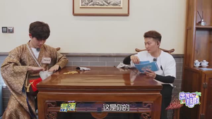 出发吧短剧！山西篇丨6集短剧在线高清观看