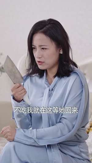 我的二十二岁丨60集短剧全集手机便捷观看