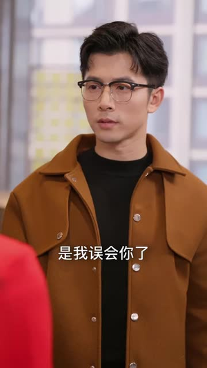 被裁员后未婚妻提出分手丨31集全集短剧在线追