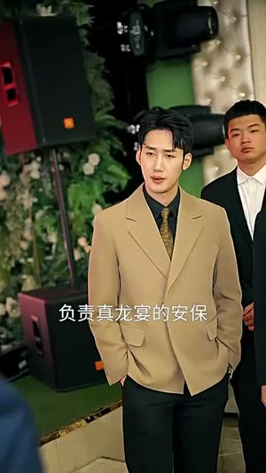 天启丨90集热门短剧全集随心看