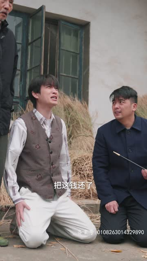 我在黄河路当首富丨87集高清短剧在线播不停