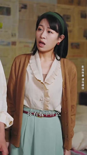 重燃黄金岁月丨87集精彩剧情任你观看