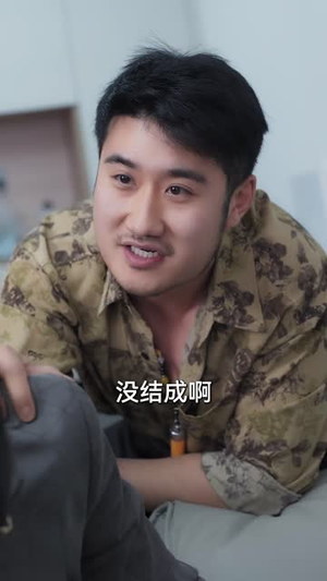 选择丨30集一键解锁全剧情短剧