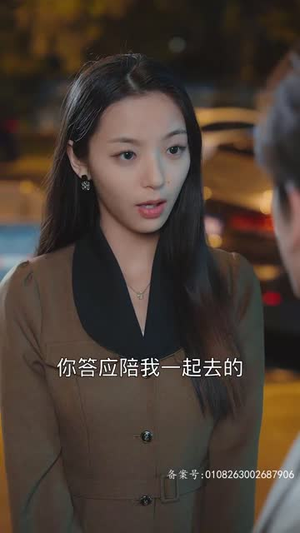 战神将军给女总裁当保镖丨80集短剧一键播放不卡顿